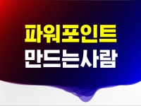 스토리보드 레슨 - 크몽 서비스 검색