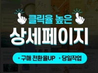 마케팅기획 - 크몽 서비스 검색