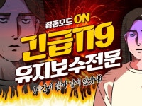 it - 크몽 서비스 검색