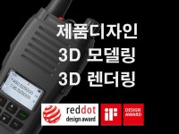 디자이너 - 크몽 포트폴리오 검색