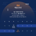 포토샵 - 크몽 포트폴리오 검색
