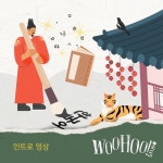 애니메이션 영상 - 크몽 포트폴리오 검색