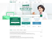 HTML5 - 크몽 포트폴리오 검색