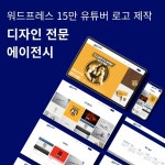 HTML - 크몽 포트폴리오 검색