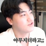 영상편집, CG∙애니메이션 전문가 강욘니 - 크몽