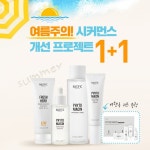 뷰티옷제작실 | 뷰티패션 - 크몽 포트폴리오 검색