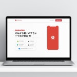 프리미어프로 - 크몽 포트폴리오 검색