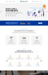 렌탈코리아다큐솔루션 주식회사 | 렌탈솔루션 - 크몽 포트폴리오 검색