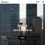 주식회사 대송에스엘케이 | 대송에스엘케이, 퍼블리싱 포트폴리오 - 크몽