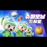 보컬튠 - 크몽 포트폴리오 검색