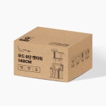 캣타워 크라프트 택배 박스 패키지 디자인, 패키지 포트폴리오 - 크몽
