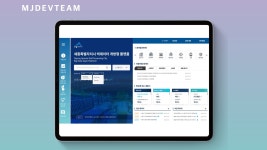 웹개발자 - 크몽 포트폴리오 검색
