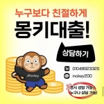 백수당문화인쇄사,상문사카렌다 | 인쇄물 디자인 by명문디자인, 전단지·포스터·인쇄물 포트폴리오 - 크몽