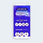 오더라컴퍼니 | 전문가가 필요한 순간, 프리랜서 마켓 No.1 크몽