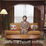 소셜벤처 브랜드필름 제작, 유튜브 영상 포트폴리오 - 크몽