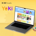 예키 반응형웹 UX/UI 디자인, 웹 UI·UX 포트폴리오 - 크몽