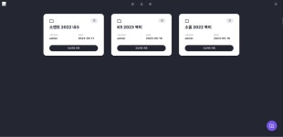 HTML5Canvas - 크몽 포트폴리오 검색