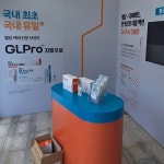 경기정관장홍삼안중전시판매점 | 정관장 전시부스 그래픽 디자인, 전단지·포스터·인쇄물 포트폴리오 - 크몽