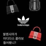 패션 브랜드 홍보, 브랜드 디자인·가이드 포트폴리오 - 크몽