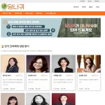 1:1 코칭 서비스 제공 홈페이지, 워드프레스 포트폴리오 - 크몽