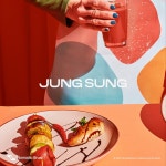 주식회사 JUNGSUNG 로고디자인, 로고 디자인 포트폴리오 - 크몽