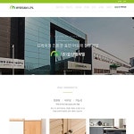 푸드하우스효산LPL점 | 효산LPL 홈페이지 제작, 워드프레스 포트폴리오 - 크몽
