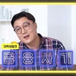 유튜브 레슨 - 크몽 포트폴리오 검색