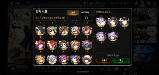 뽑9먹9 | 뉴늅 첫 월광9뽑!(5성안나왔습니다)