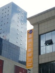 주식회사 블루맥파이 | 맥파이 하우스 호텔 | 2023년 최신 가격 | 호텔 | 스카이스캐너
