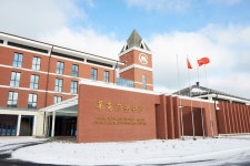 China Merchants Huashang Business Center - 스카이스캐너 호텔