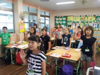 청파 아름누리지킴이 동아리 : 소개- Classting 청파초등학교 청파 아름누리지킴이 동아리 - 클래스팅