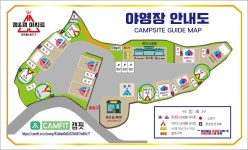 캠핏 | 캠앤캠아지트 | 아지트 ZONE(총 5개)