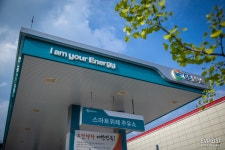 GS 주유소에서도 전기차 충전이 가능하다고? | EVPOST