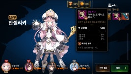 갓템?