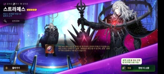 뽑기어때거두점 | 무료뽑기 성공적