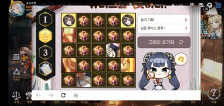 씨유쥬디스신관점 | 쥬디스 짱나게하네