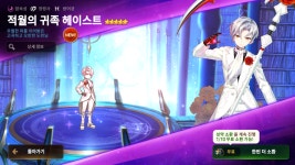 뽑기어때거두점 | ㅎㅎ 안녕하세요 무료뽑기 대박났네요