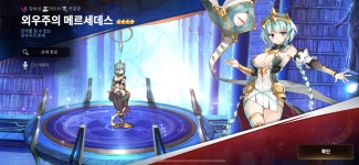 뽑기어때거두점 | 월광뽑기