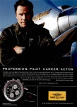 문영인쇄 광고사 | 광고정보센터 PRINT광고 :: BREITLING