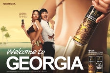 웰컴투광고대행 | 광고정보센터 PRINT광고 :: welcome to GEORGIA