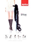 뉴.우성인쇄주식회사 | 광고정보센터 PRINT광고 :: New! STICK 스틱