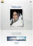 웰컴투광고대행 | 광고정보센터 PRINT광고 :: Welcome