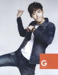 지비산업정보원 주식회사 | 광고정보센터 PRINT광고 :: G BY GUESS