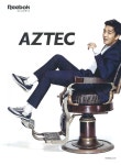 주식회사 현주프린텍 | 광고정보센터 PRINT광고 :: AZTEC