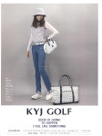 광고정보센터 PRINT광고 :: KYJ GOLF