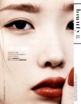광고정보센터 PRINT광고 :: I MY ME MINE