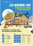 예담카피출력 | 광고정보센터 PRINT광고 :: 아직도 고민하시나요