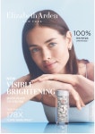 뉴.우성인쇄주식회사 | 광고정보센터 PRINT광고 :: NEW VISIBLE BRIGHTENING