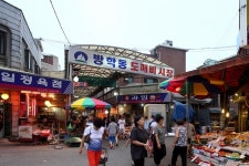 씨유 방학도깨비점 | 방학동 도깨비시장 | 서울연구데이터서비스
