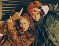 kpop interactions favs ♥ | tumblr, ulzzang 그리고 hyuna